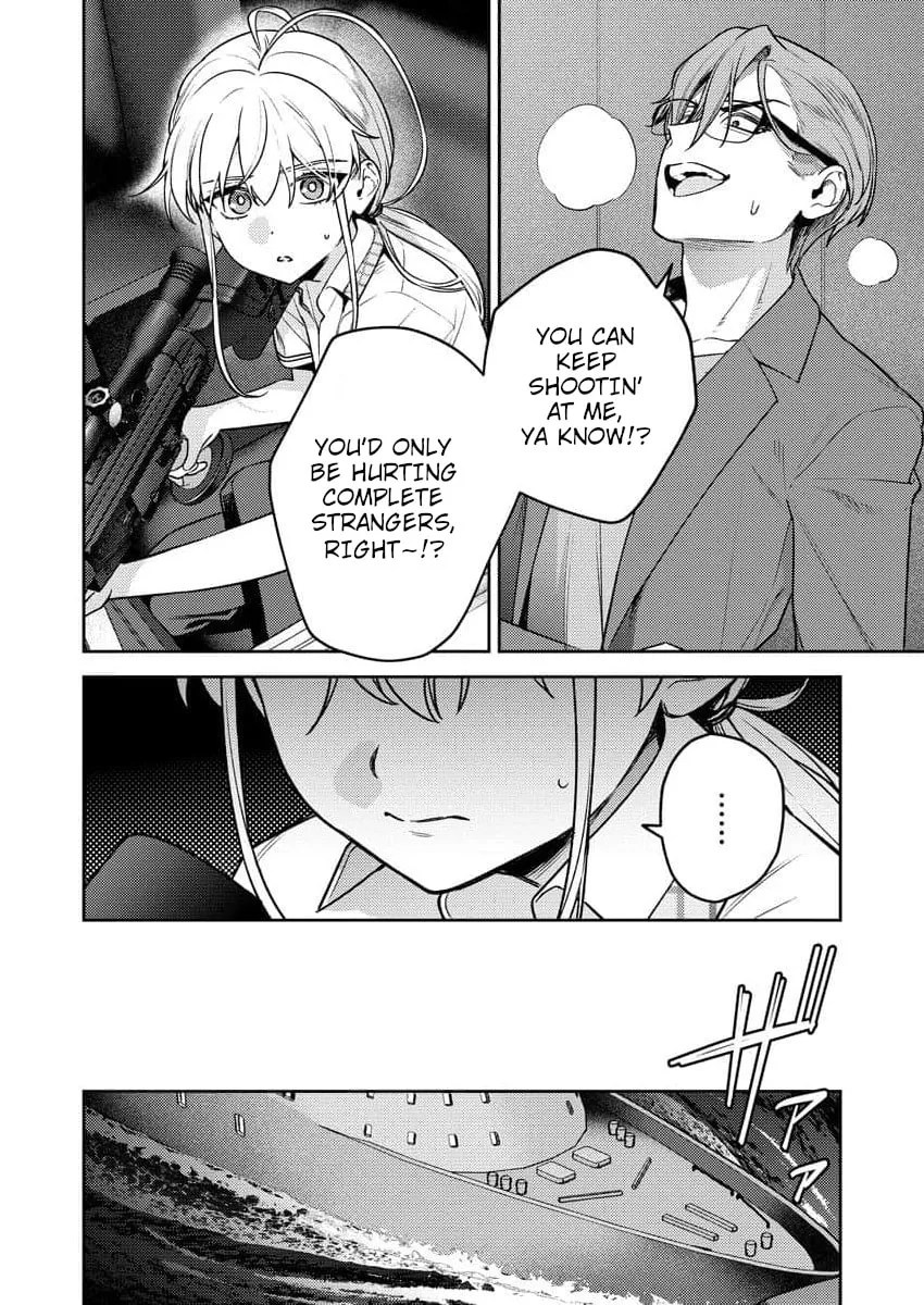 Nukitashi R - I Live on an Island Straight from a Fap Game, What on Earth Should I do? R Chapter 16 page 23