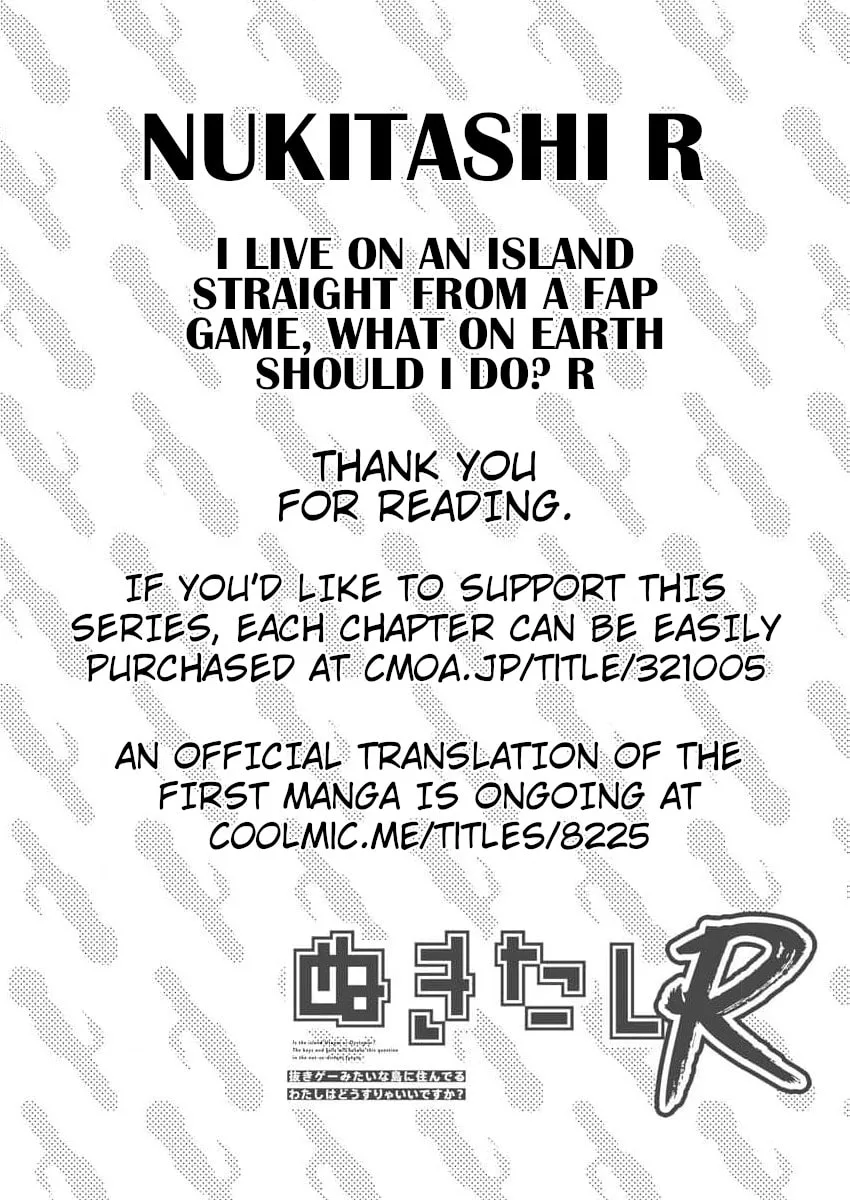 Nukitashi R - I Live on an Island Straight from a Fap Game, What on Earth Should I do? R Chapter 16 page 28