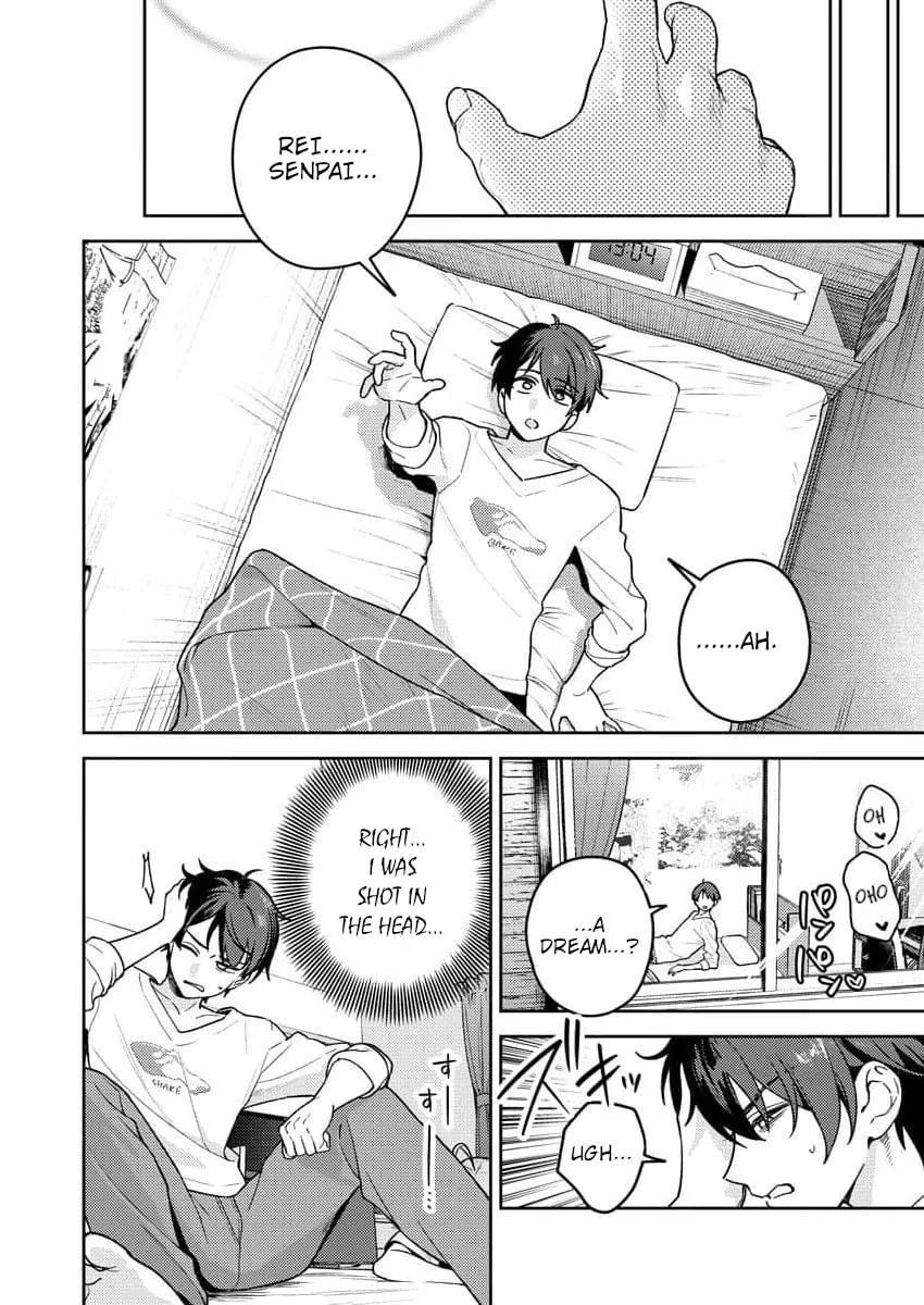 Nukitashi R - I Live on an Island Straight from a Fap Game, What on Earth Should I do? R Chapter 17 page 2