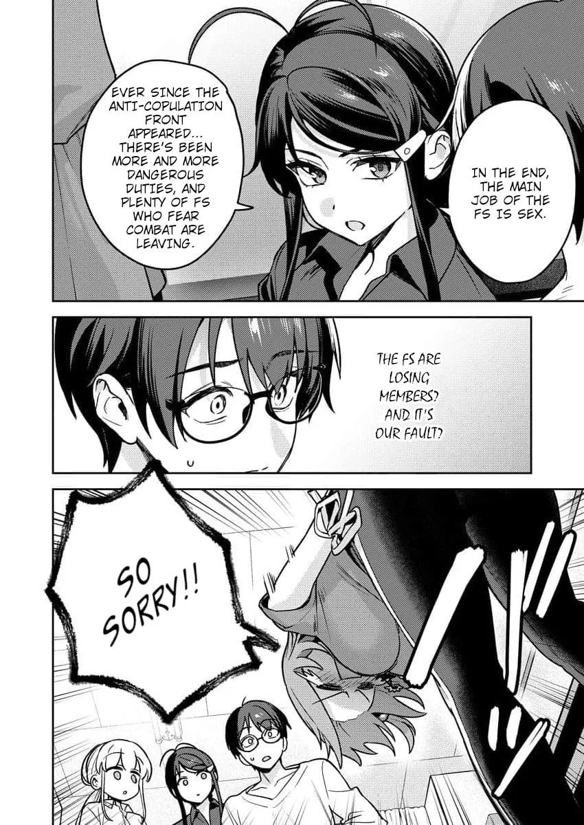Nukitashi R - I Live on an Island Straight from a Fap Game, What on Earth Should I do? R Chapter 17 page 18