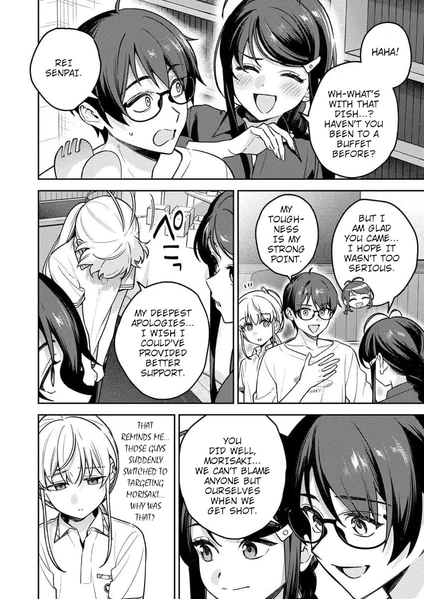Nukitashi R - I Live on an Island Straight from a Fap Game, What on Earth Should I do? R Chapter 17 page 16