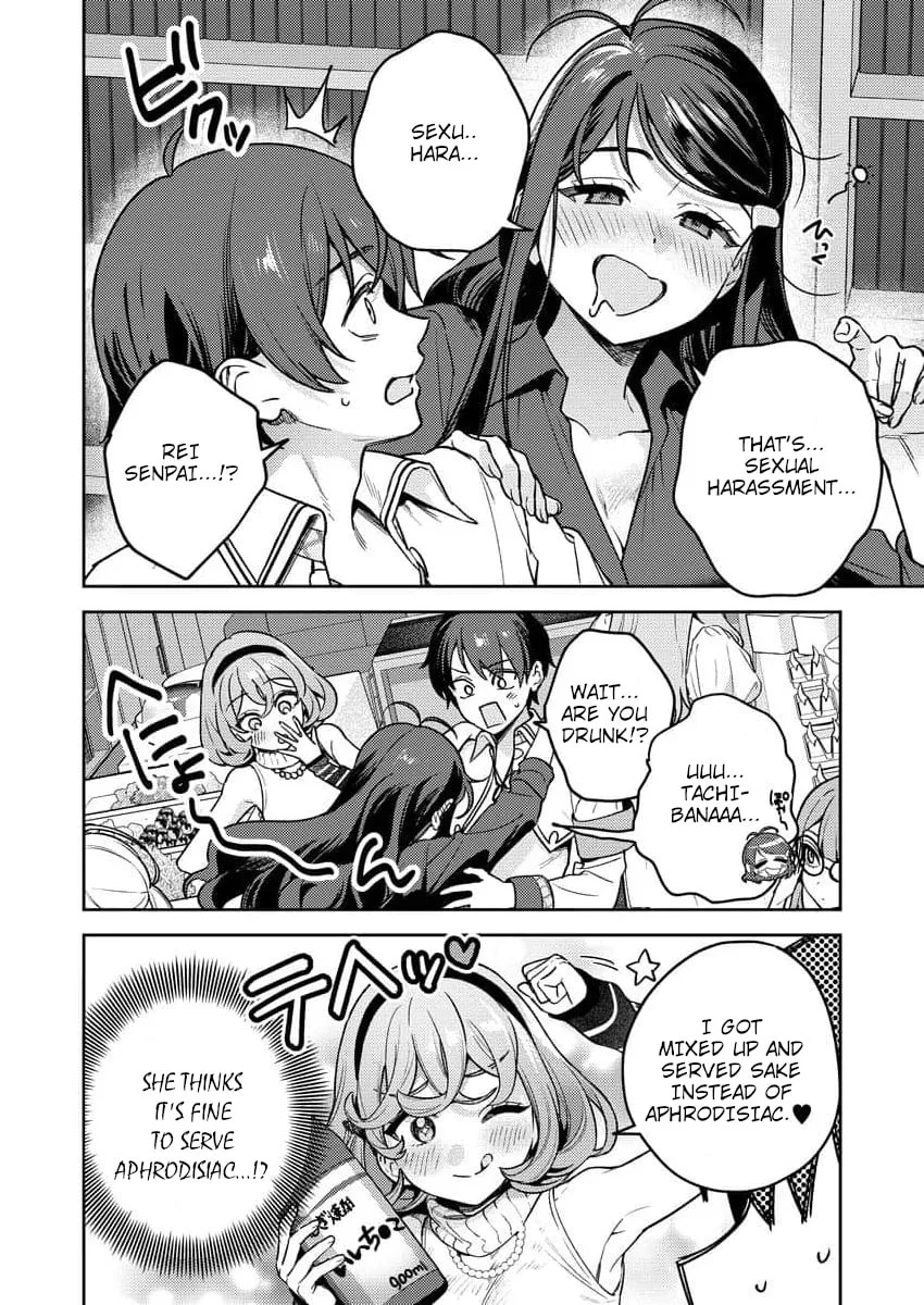 Nukitashi R - I Live on an Island Straight from a Fap Game, What on Earth Should I do? R Chapter 17 page 24