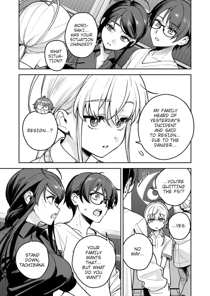 Nukitashi R - I Live on an Island Straight from a Fap Game, What on Earth Should I do? R Chapter 17 page 17