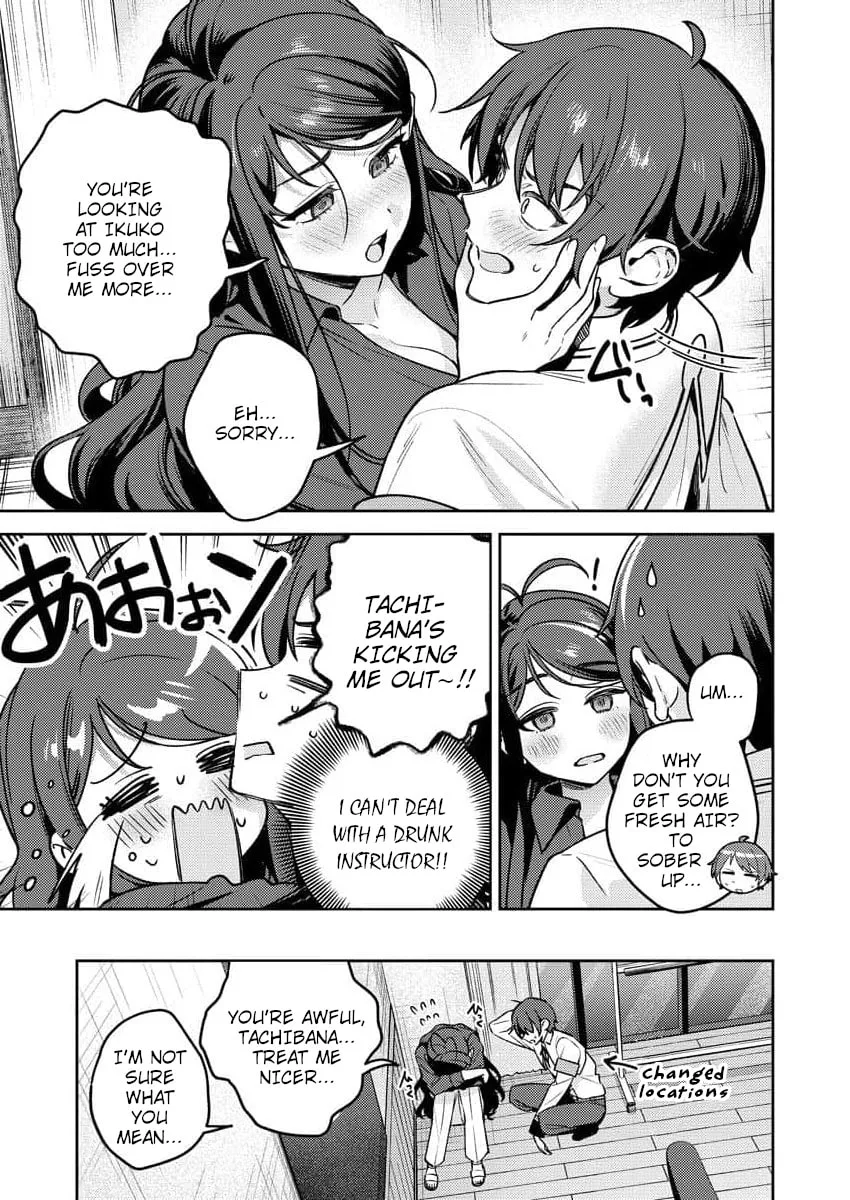 Nukitashi R - I Live on an Island Straight from a Fap Game, What on Earth Should I do? R Chapter 17 page 25