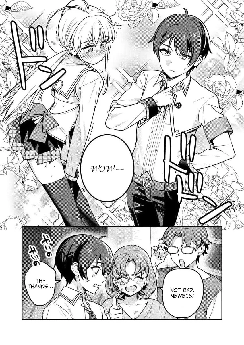 Nukitashi R - I Live on an Island Straight from a Fap Game, What on Earth Should I do? R Chapter 17 page 21