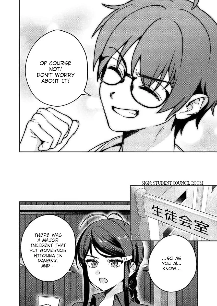 Nukitashi R - I Live on an Island Straight from a Fap Game, What on Earth Should I do? R Chapter 17 page 14