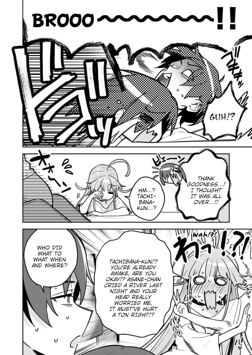 Nukitashi R - I Live on an Island Straight from a Fap Game, What on Earth Should I do? R Chapter 17 page 4