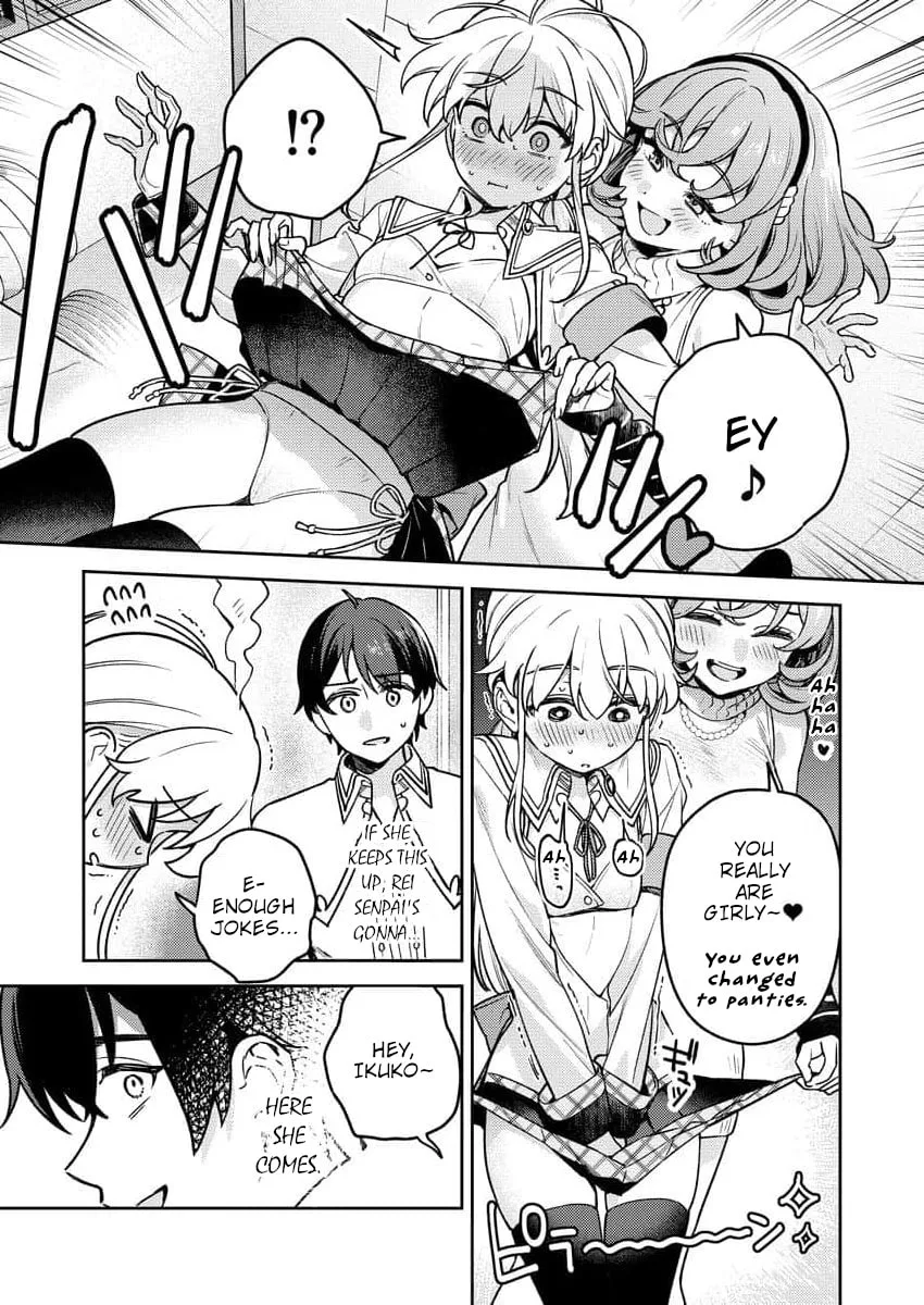 Nukitashi R - I Live on an Island Straight from a Fap Game, What on Earth Should I do? R Chapter 17 page 23