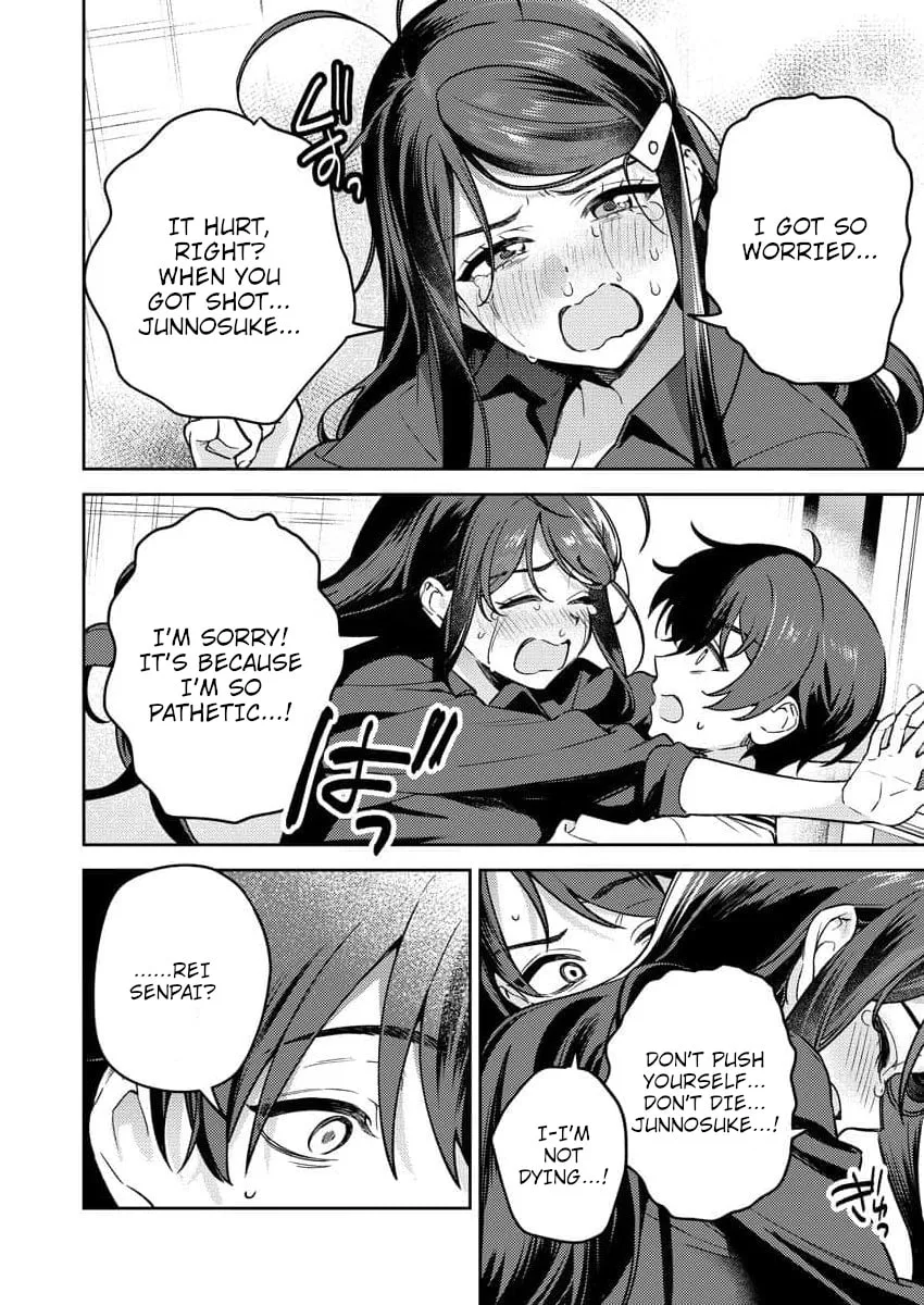 Nukitashi R - I Live on an Island Straight from a Fap Game, What on Earth Should I do? R Chapter 17 page 26