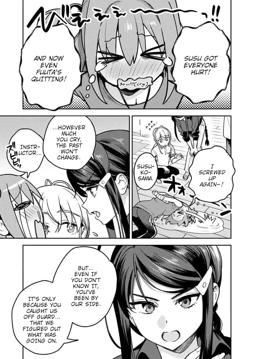 Nukitashi R - I Live on an Island Straight from a Fap Game, What on Earth Should I do? R Chapter 17 page 19