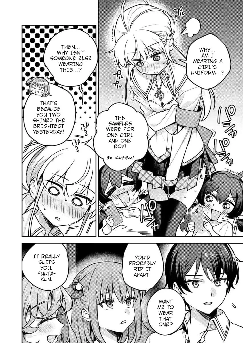 Nukitashi R - I Live on an Island Straight from a Fap Game, What on Earth Should I do? R Chapter 17 page 22