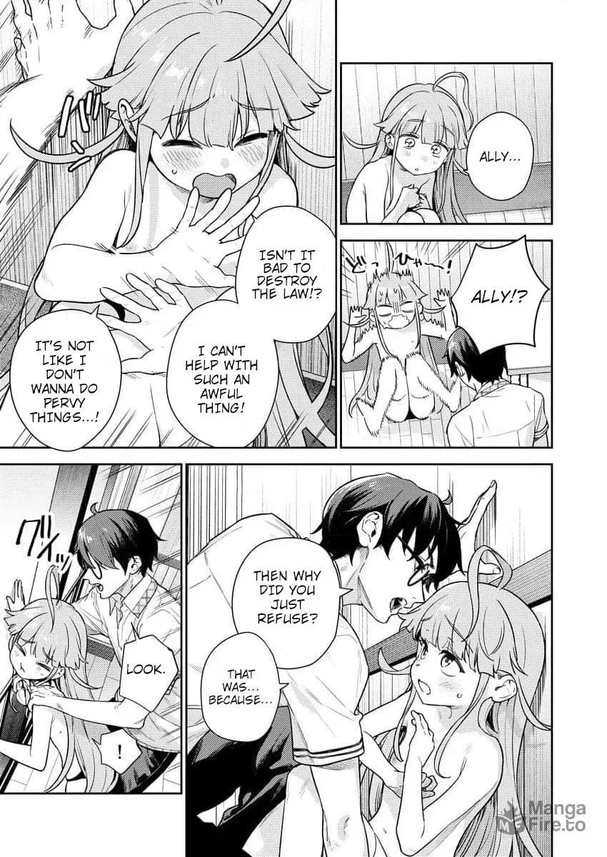 Nukitashi R - I Live on an Island Straight from a Fap Game, What on Earth Should I do? R Chapter 2 page 5