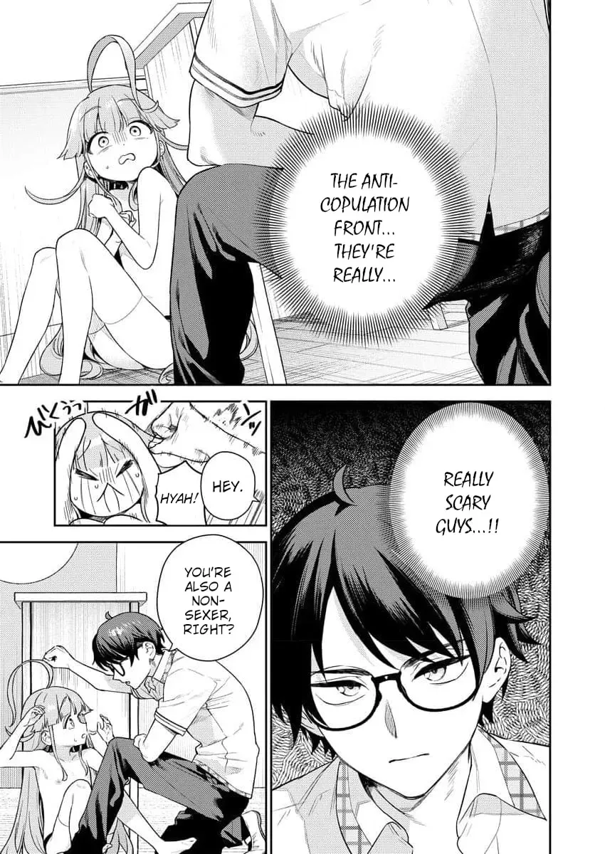 Nukitashi R - I Live on an Island Straight from a Fap Game, What on Earth Should I do? R Chapter 2 page 1