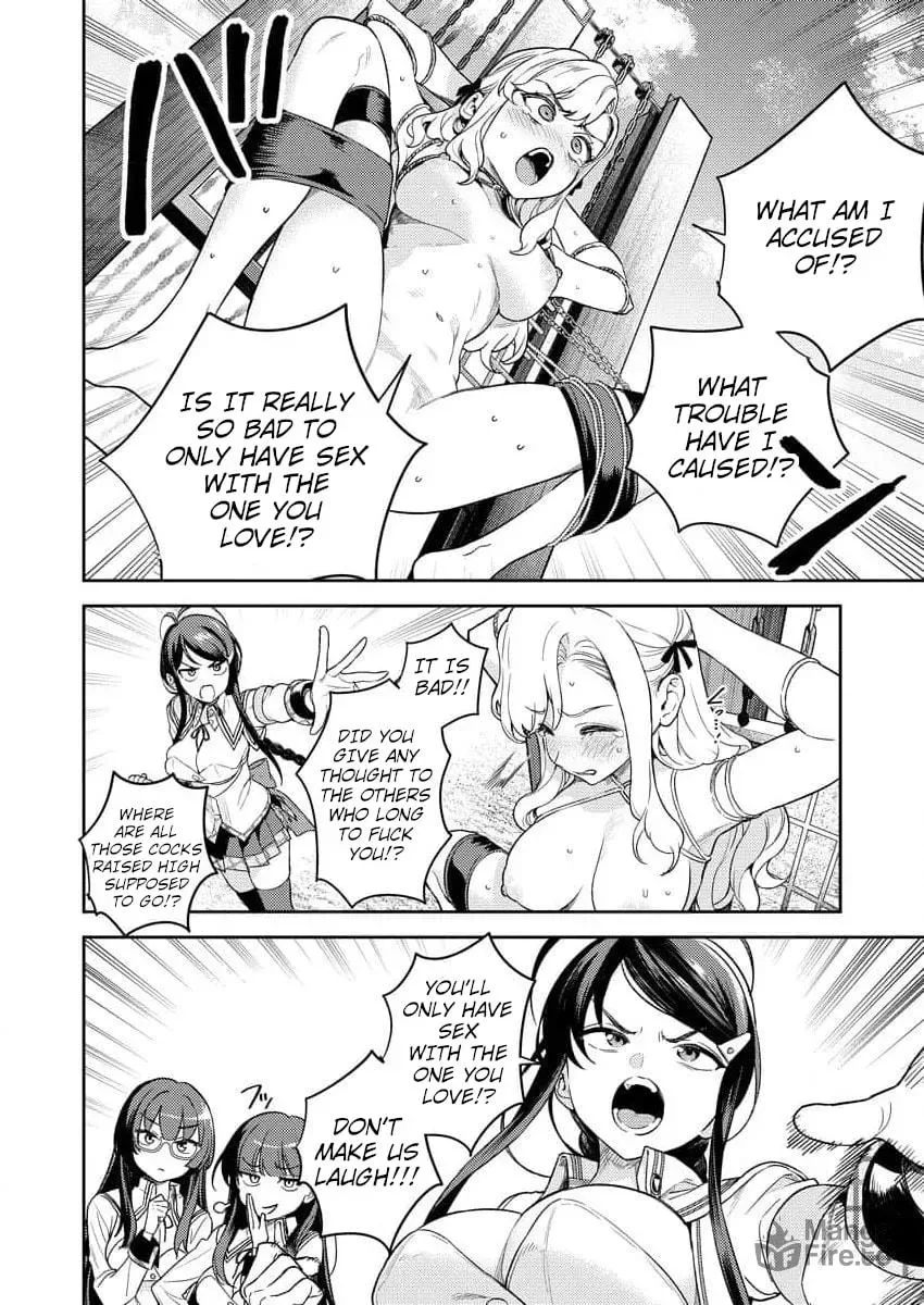 Nukitashi R - I Live on an Island Straight from a Fap Game, What on Earth Should I do? R Chapter 2 page 6