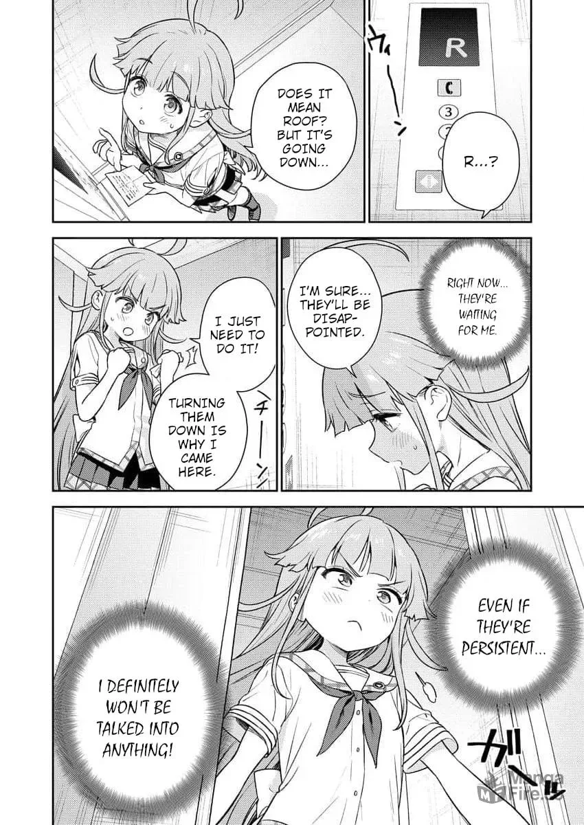 Nukitashi R - I Live on an Island Straight from a Fap Game, What on Earth Should I do? R Chapter 2 page 18