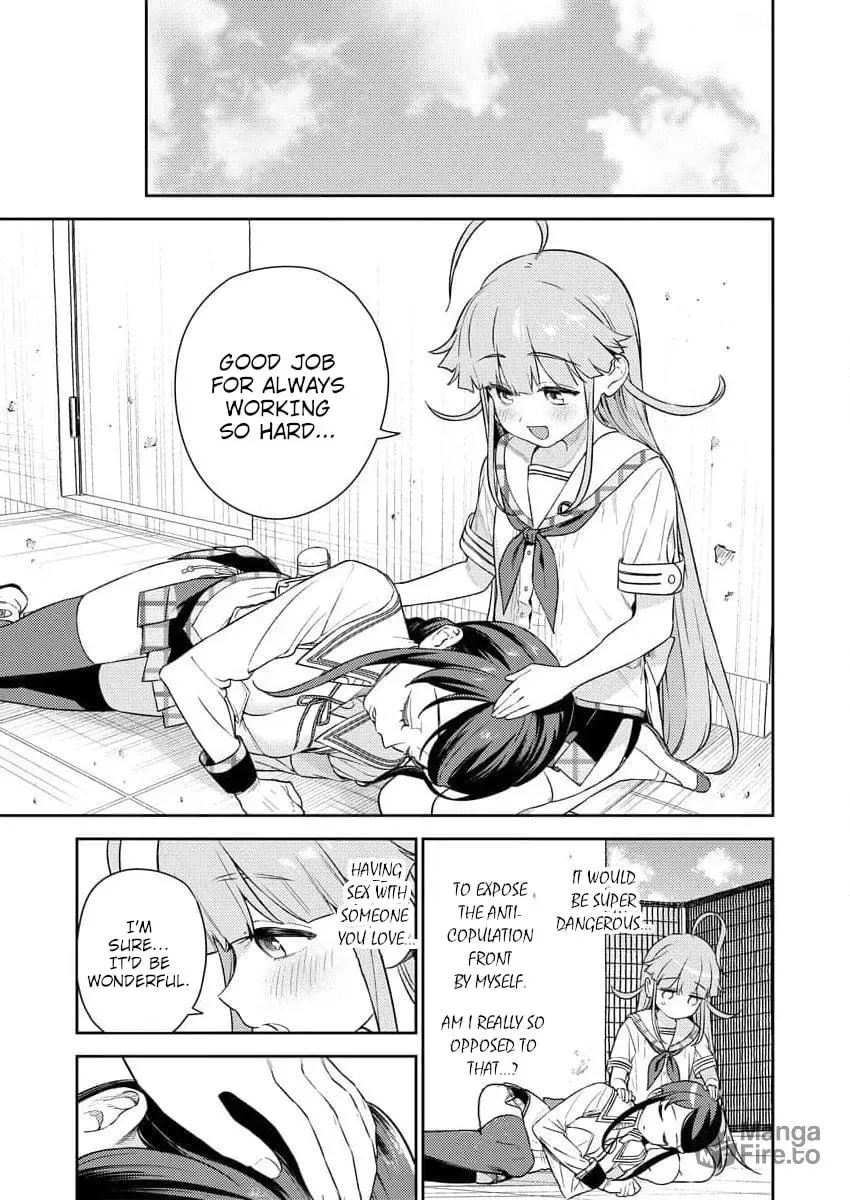 Nukitashi R - I Live on an Island Straight from a Fap Game, What on Earth Should I do? R Chapter 2 page 15