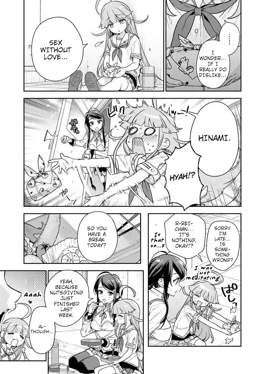 Nukitashi R - I Live on an Island Straight from a Fap Game, What on Earth Should I do? R Chapter 2 page 11