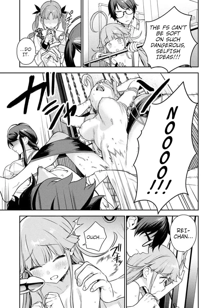 Nukitashi R - I Live on an Island Straight from a Fap Game, What on Earth Should I do? R Chapter 2 page 7