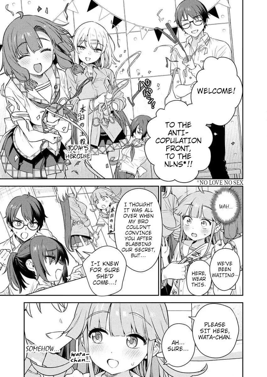 Nukitashi R - I Live on an Island Straight from a Fap Game, What on Earth Should I do? R Chapter 2 page 19