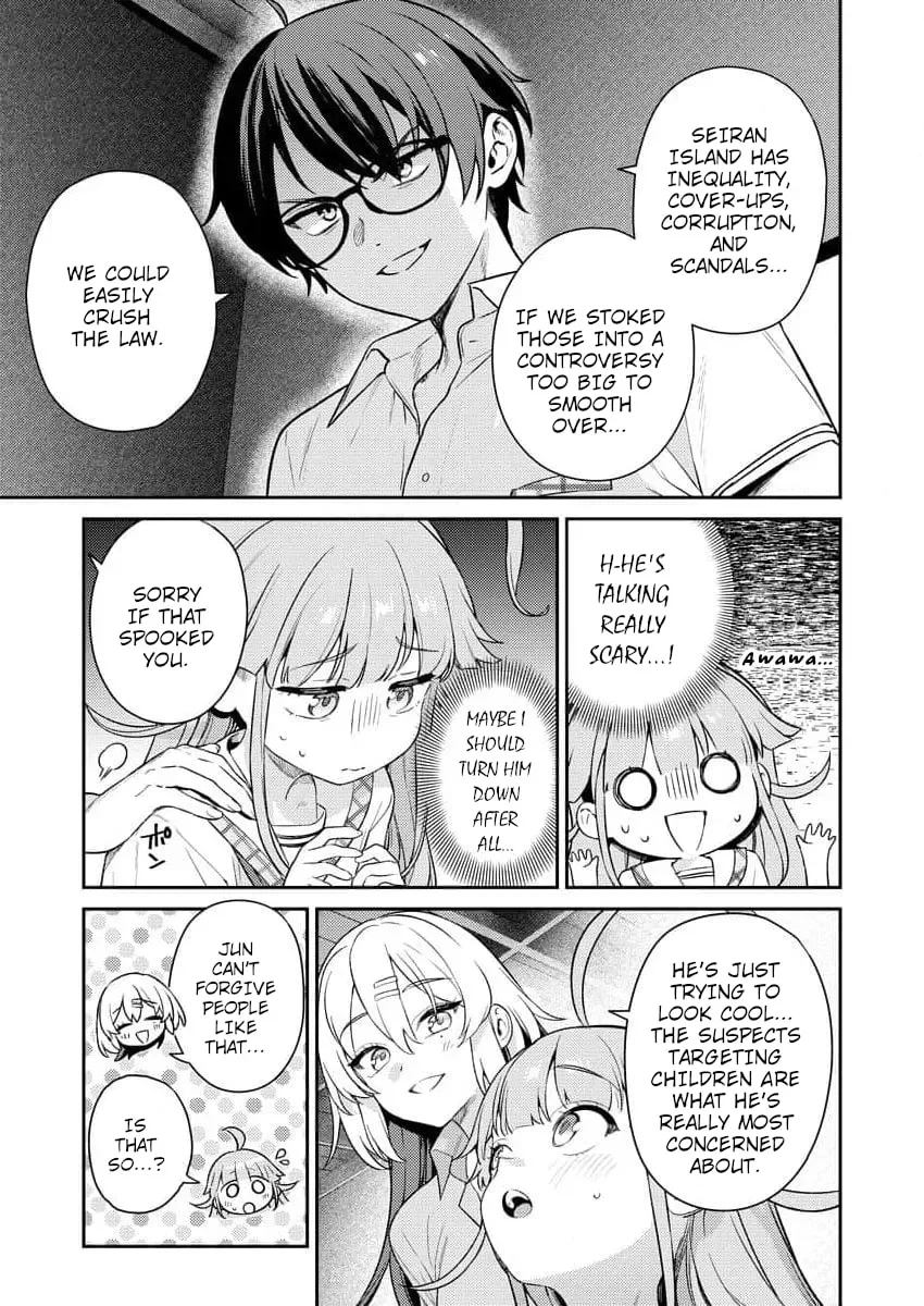 Nukitashi R - I Live on an Island Straight from a Fap Game, What on Earth Should I do? R Chapter 3 page 7