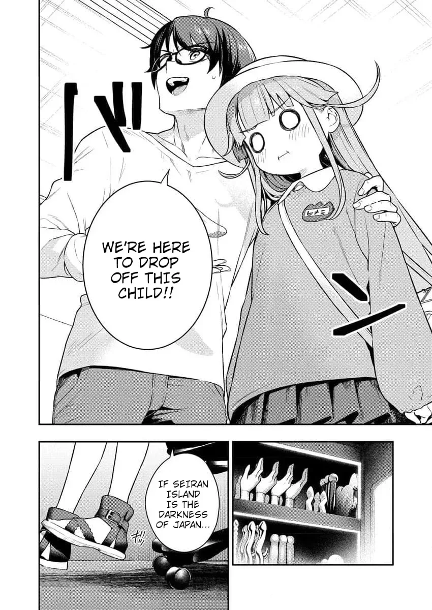 Nukitashi R - I Live on an Island Straight from a Fap Game, What on Earth Should I do? R Chapter 3 page 4