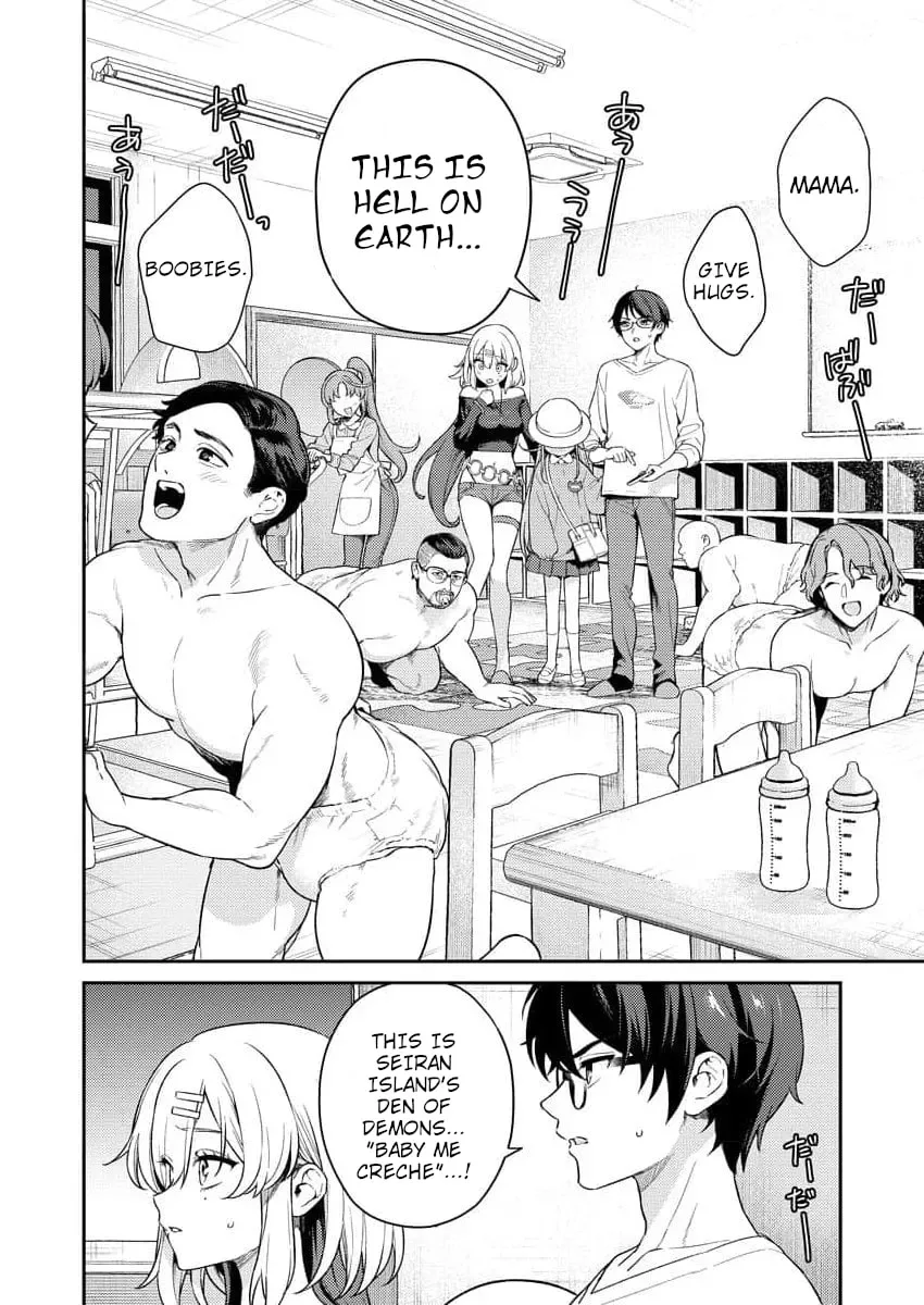 Nukitashi R - I Live on an Island Straight from a Fap Game, What on Earth Should I do? R Chapter 3 page 2