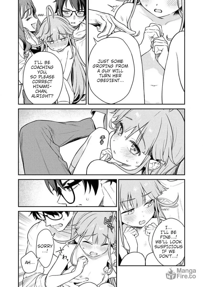 Nukitashi R - I Live on an Island Straight from a Fap Game, What on Earth Should I do? R Chapter 3 page 20