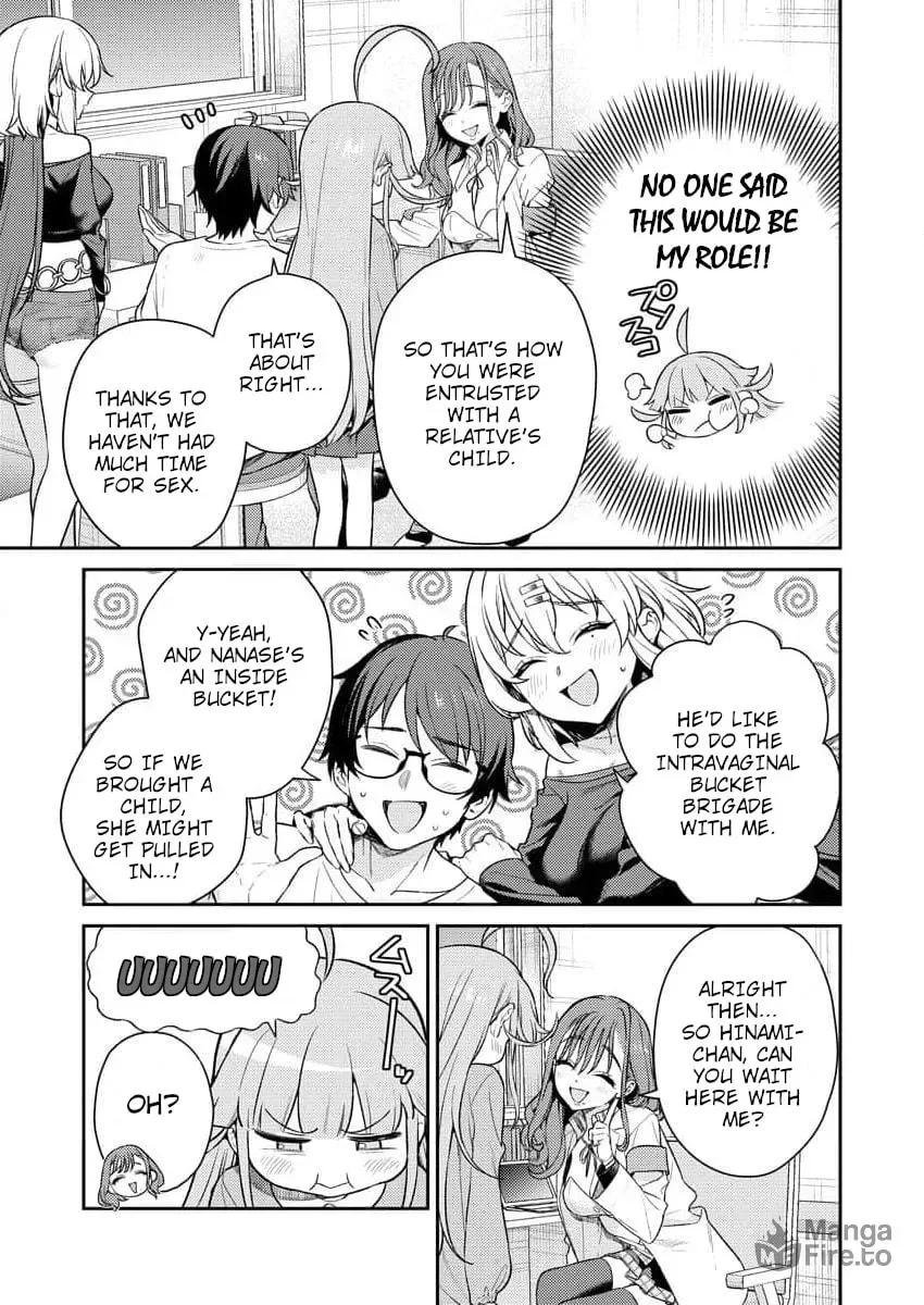 Nukitashi R - I Live on an Island Straight from a Fap Game, What on Earth Should I do? R Chapter 3 page 9