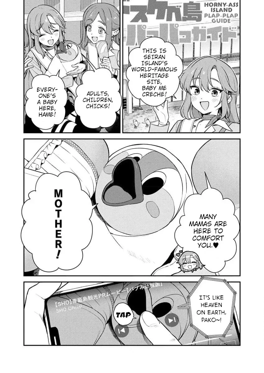 Nukitashi R - I Live on an Island Straight from a Fap Game, What on Earth Should I do? R Chapter 3 page 1