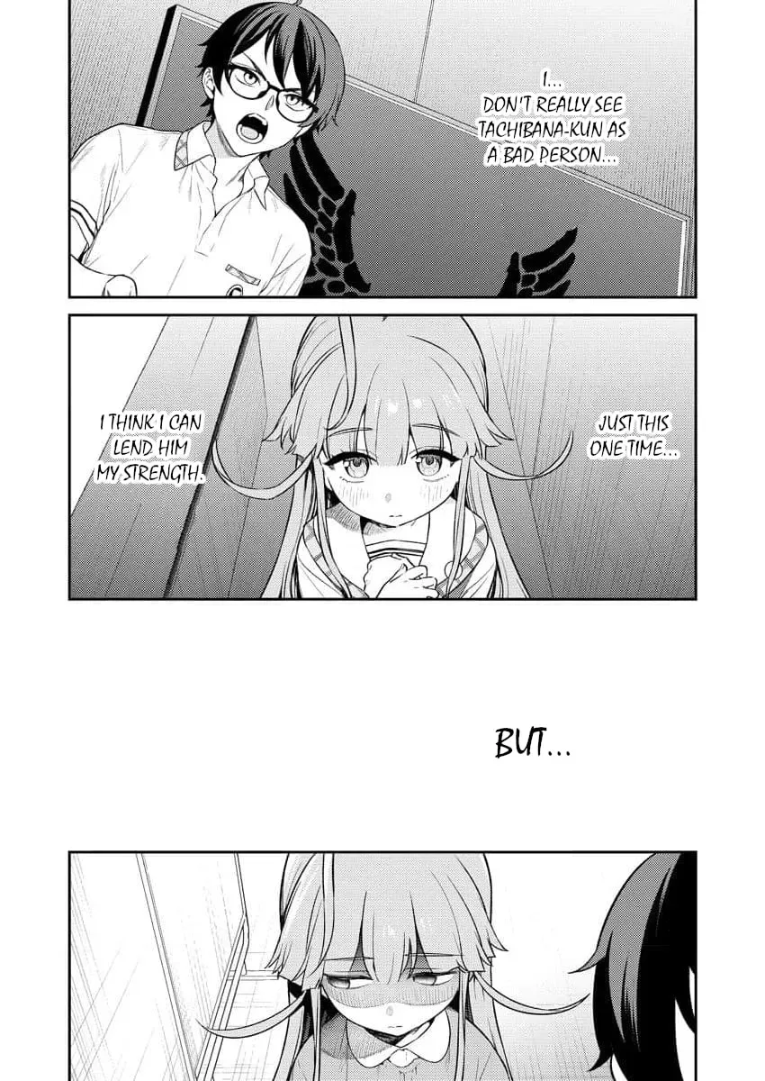 Nukitashi R - I Live on an Island Straight from a Fap Game, What on Earth Should I do? R Chapter 3 page 8