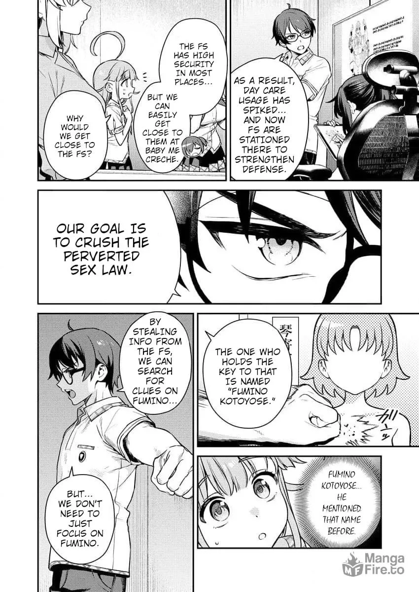 Nukitashi R - I Live on an Island Straight from a Fap Game, What on Earth Should I do? R Chapter 3 page 6