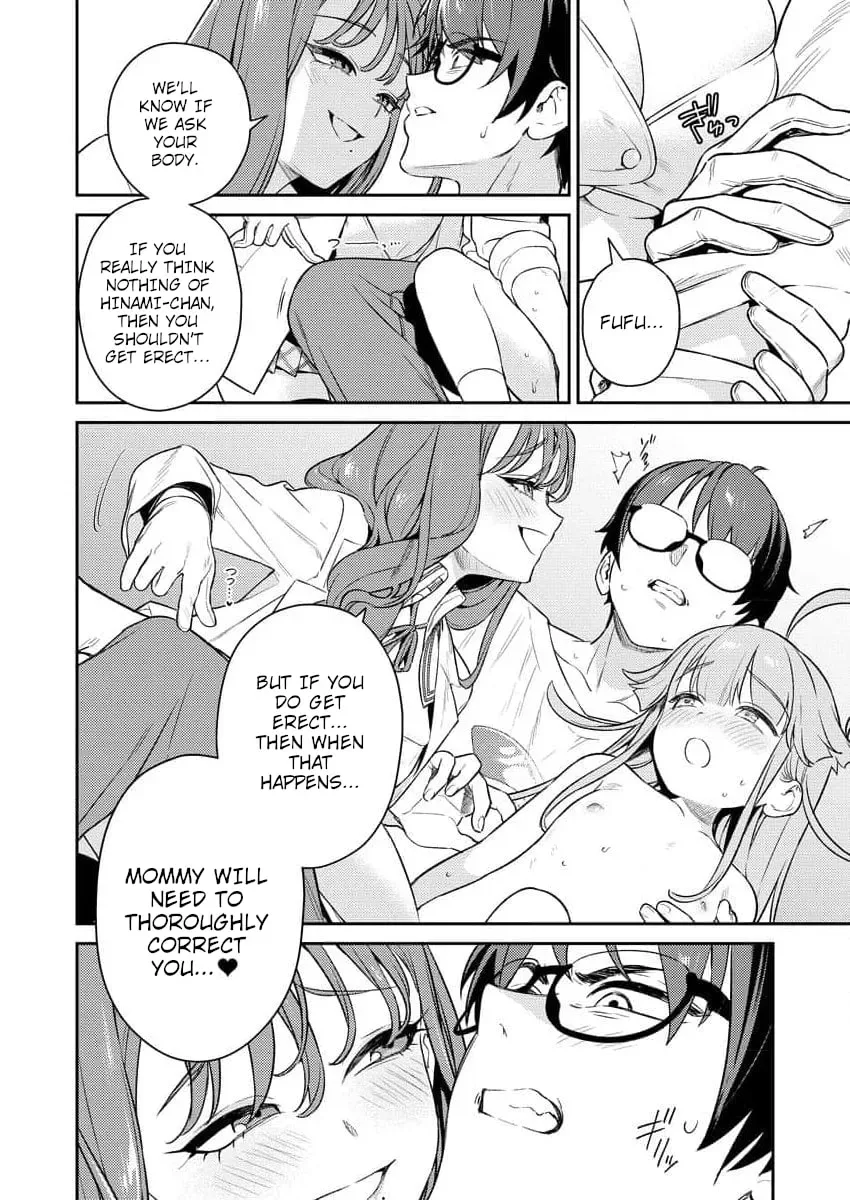 Nukitashi R - I Live on an Island Straight from a Fap Game, What on Earth Should I do? R Chapter 3 page 26
