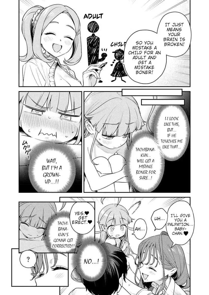 Nukitashi R - I Live on an Island Straight from a Fap Game, What on Earth Should I do? R Chapter 4 page 2