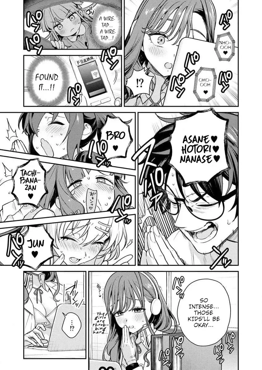 Nukitashi R - I Live on an Island Straight from a Fap Game, What on Earth Should I do? R Chapter 4 page 13