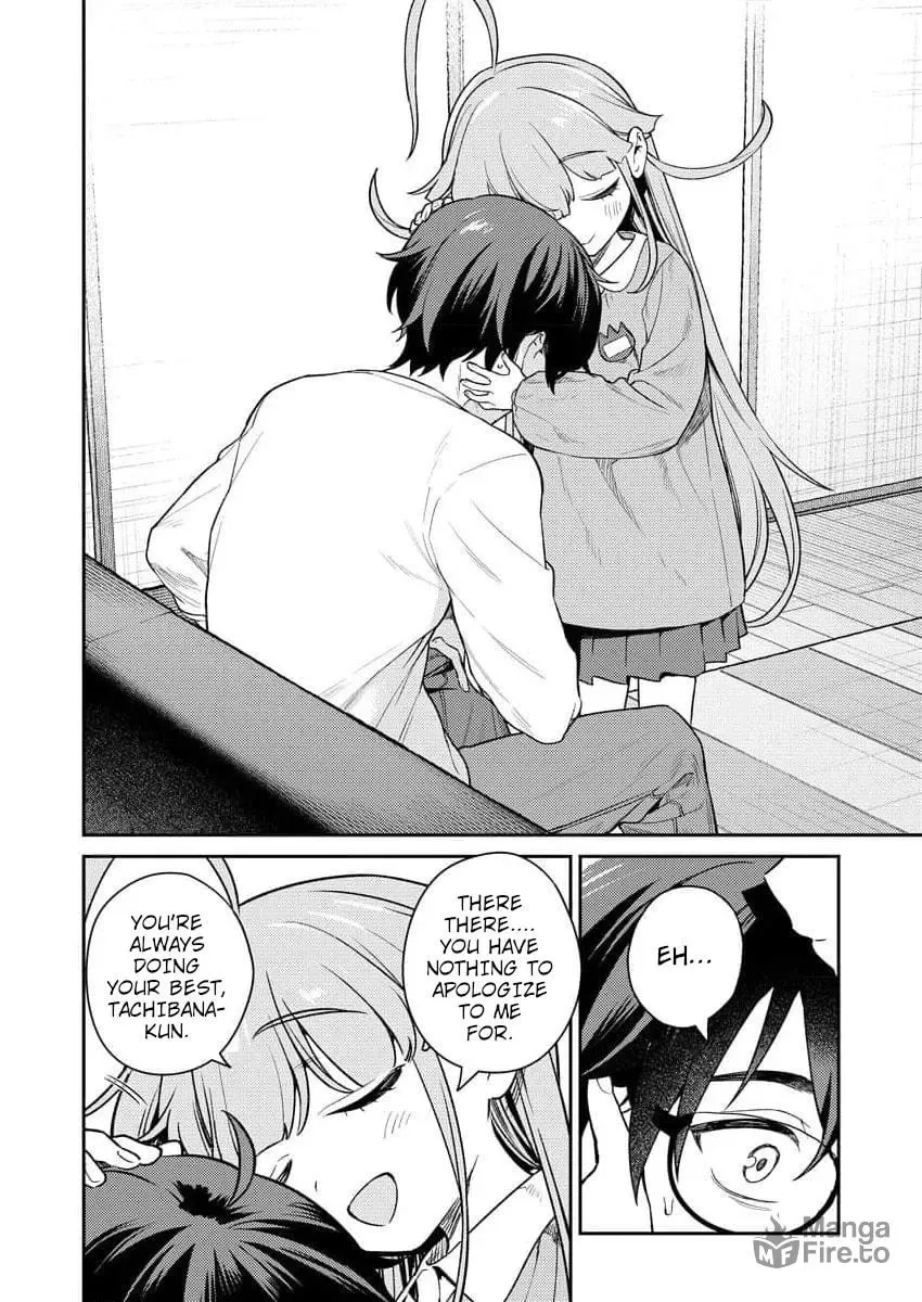 Nukitashi R - I Live on an Island Straight from a Fap Game, What on Earth Should I do? R Chapter 4 page 18