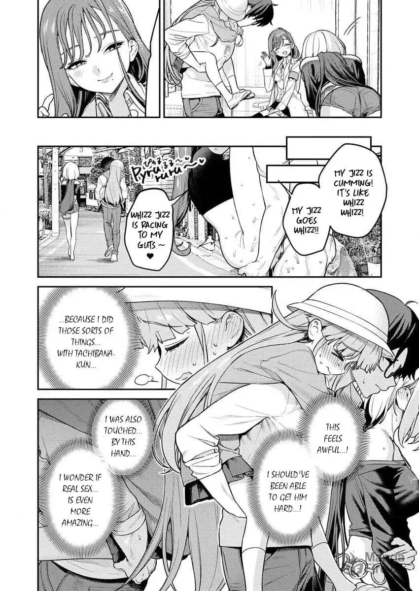 Nukitashi R - I Live on an Island Straight from a Fap Game, What on Earth Should I do? R Chapter 4 page 6