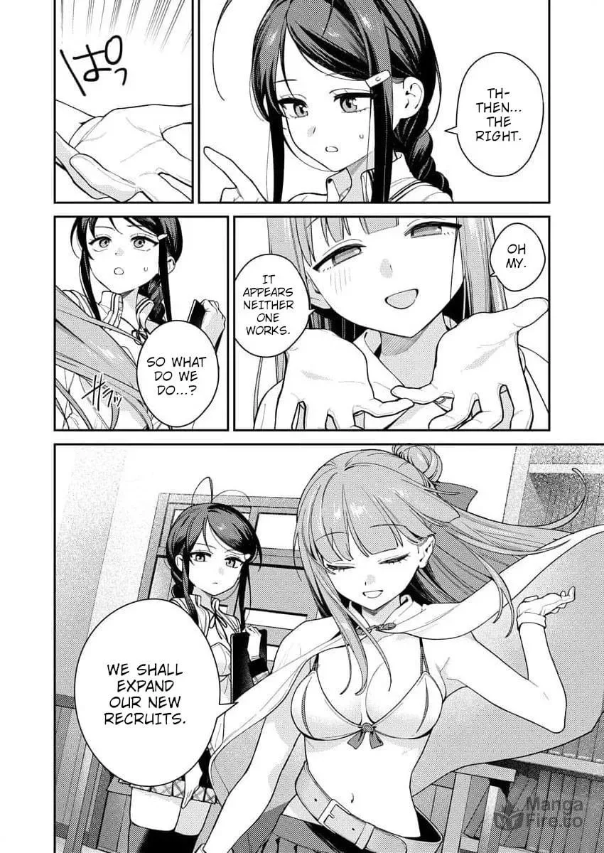 Nukitashi R - I Live on an Island Straight from a Fap Game, What on Earth Should I do? R Chapter 4 page 24