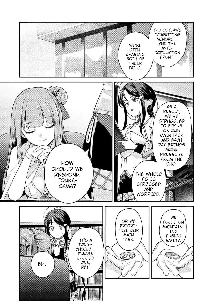 Nukitashi R - I Live on an Island Straight from a Fap Game, What on Earth Should I do? R Chapter 4 page 23