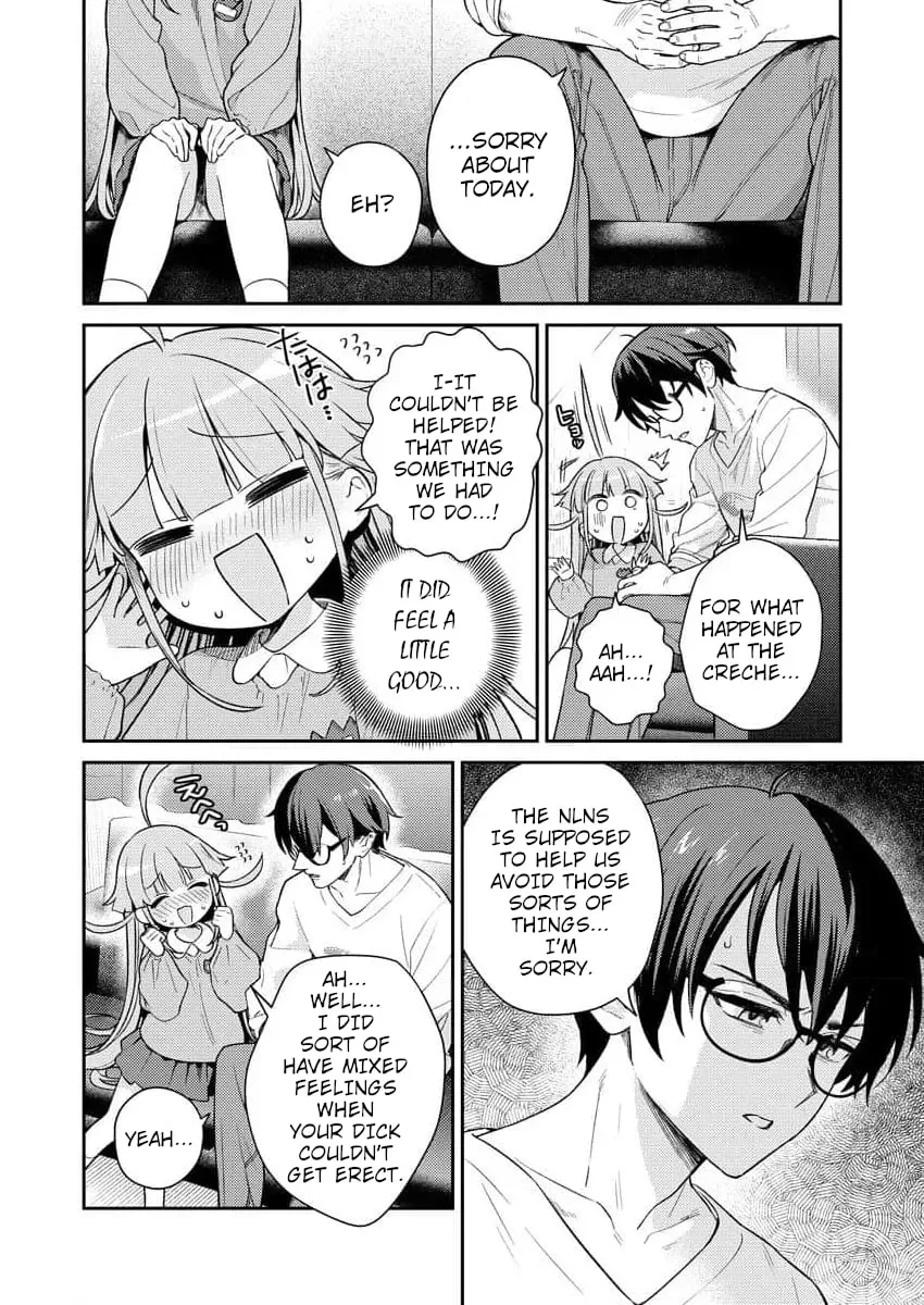 Nukitashi R - I Live on an Island Straight from a Fap Game, What on Earth Should I do? R Chapter 4 page 16