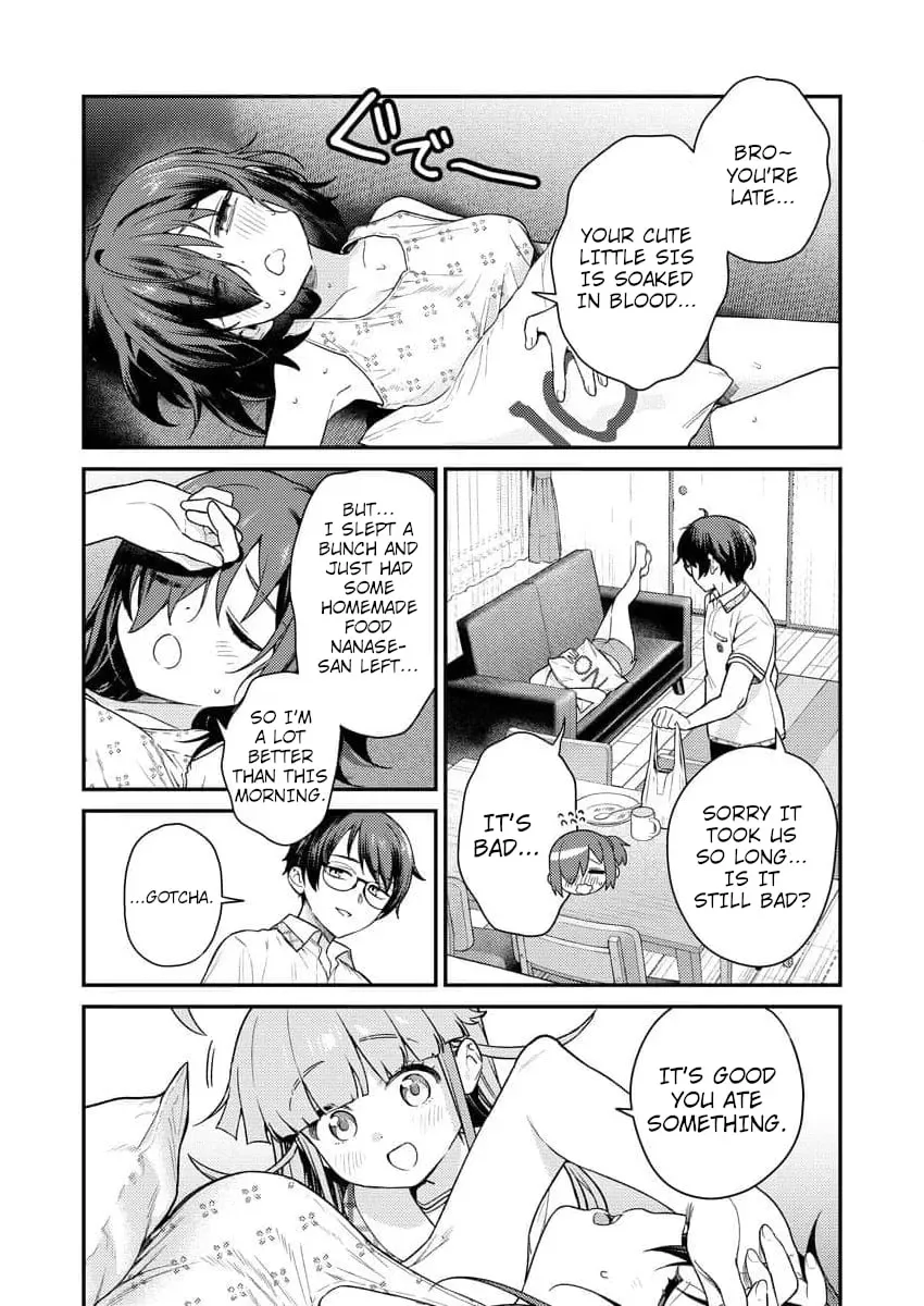 Nukitashi R - I Live on an Island Straight from a Fap Game, What on Earth Should I do? R Chapter 5 page 13