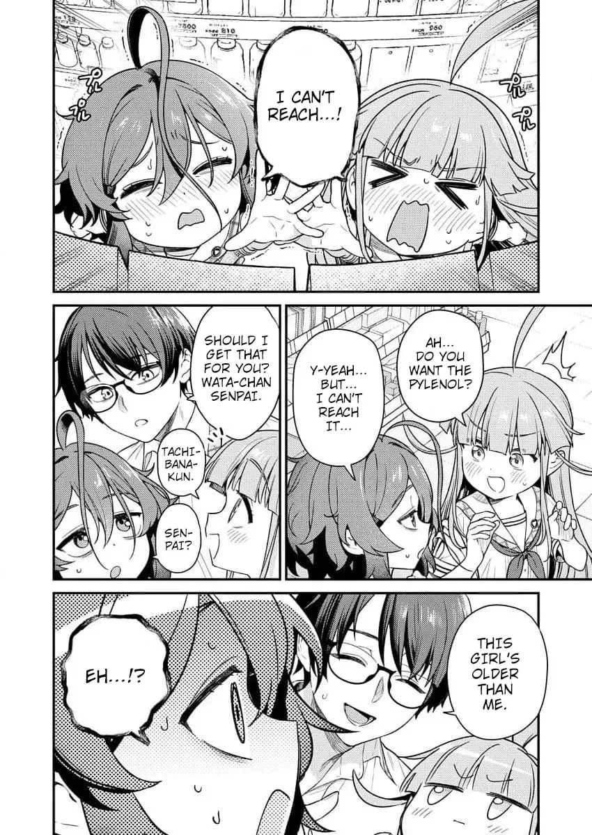 Nukitashi R - I Live on an Island Straight from a Fap Game, What on Earth Should I do? R Chapter 5 page 8