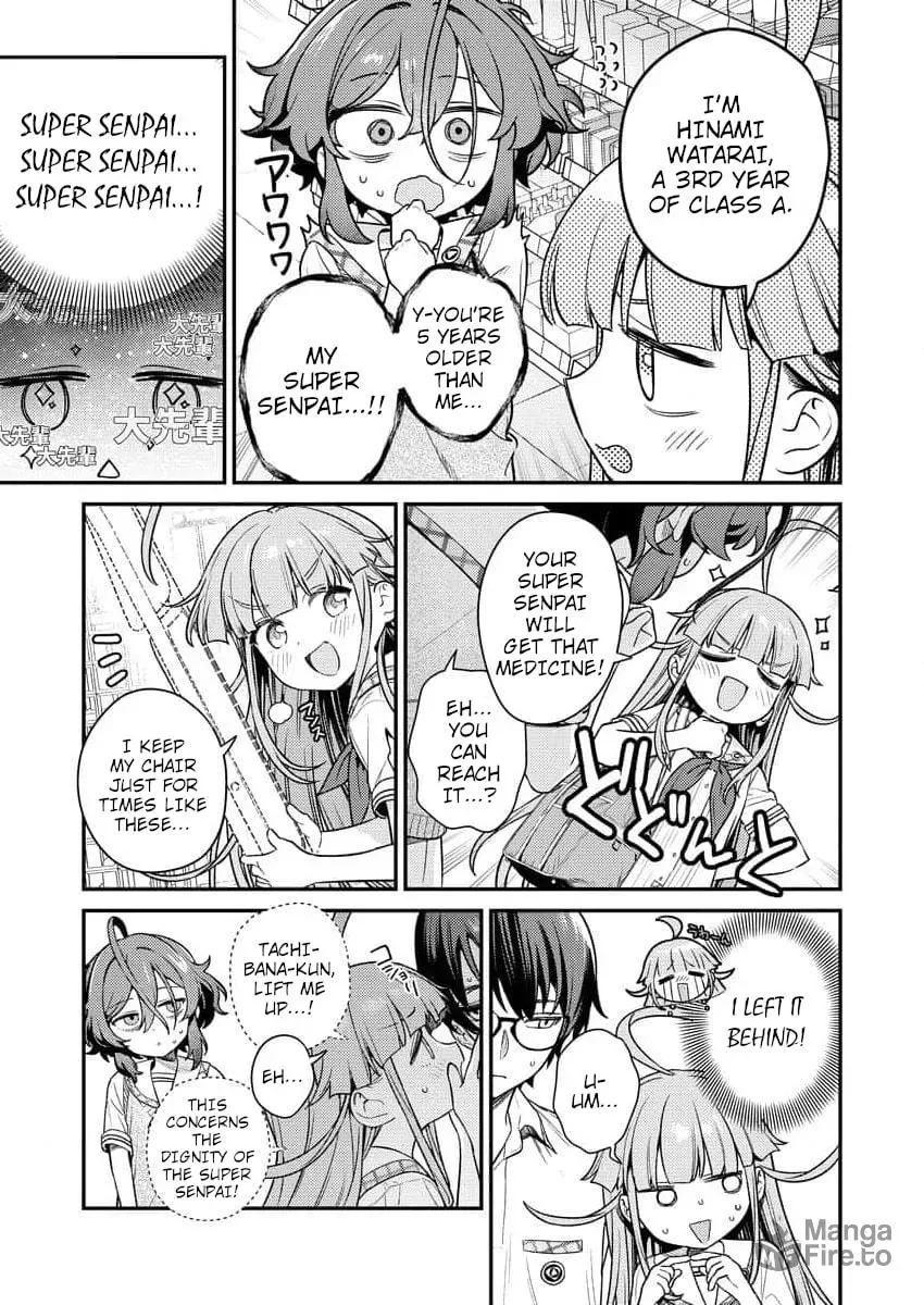 Nukitashi R - I Live on an Island Straight from a Fap Game, What on Earth Should I do? R Chapter 5 page 9