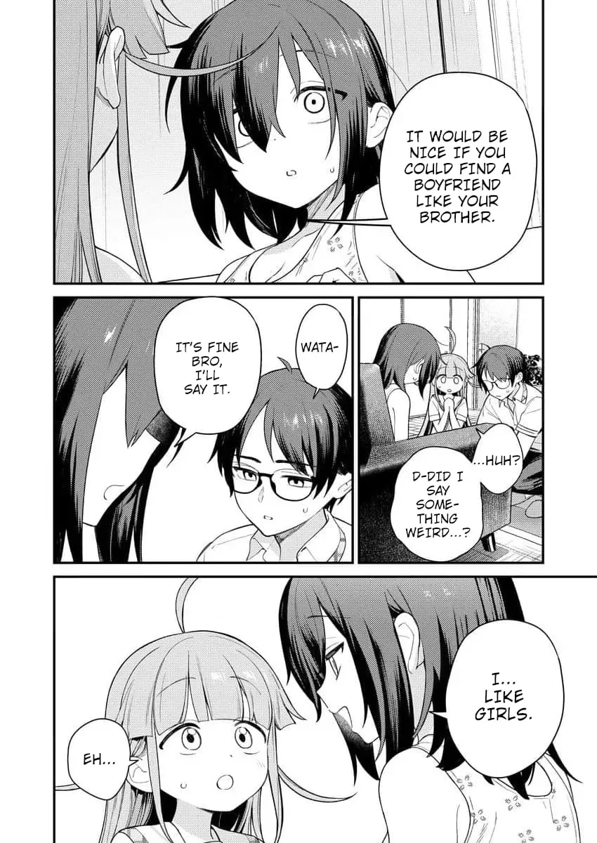 Nukitashi R - I Live on an Island Straight from a Fap Game, What on Earth Should I do? R Chapter 5 page 16
