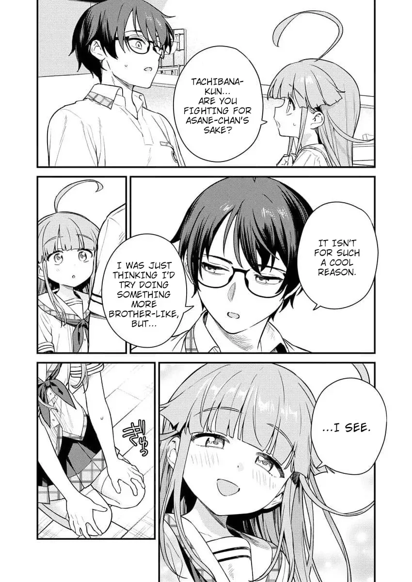 Nukitashi R - I Live on an Island Straight from a Fap Game, What on Earth Should I do? R Chapter 5 page 22