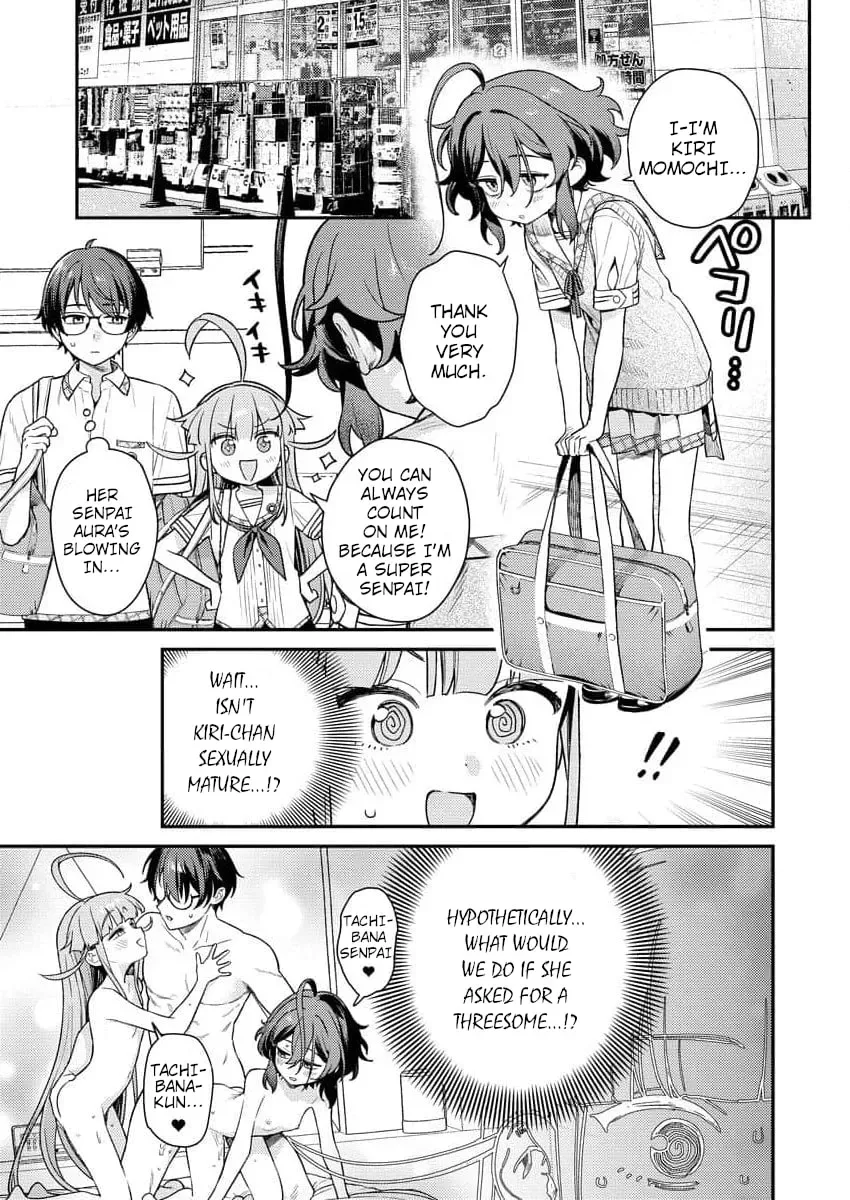 Nukitashi R - I Live on an Island Straight from a Fap Game, What on Earth Should I do? R Chapter 5 page 11