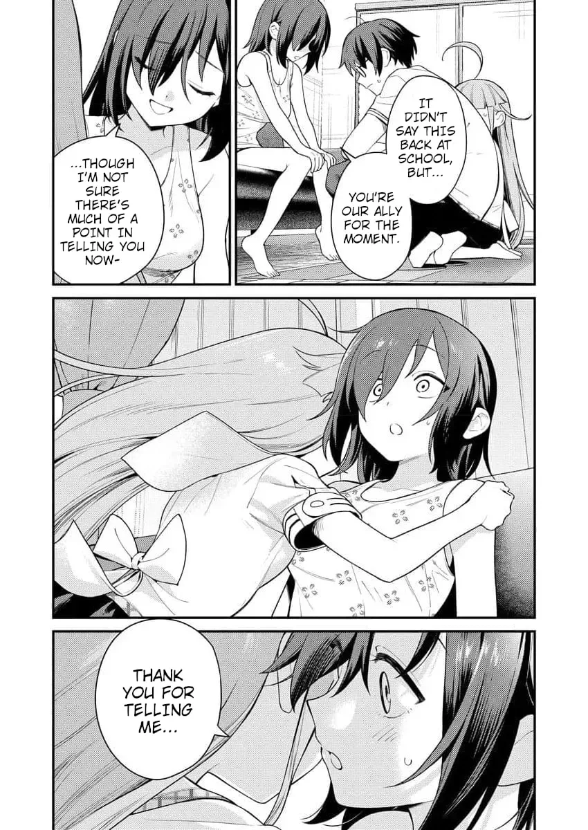 Nukitashi R - I Live on an Island Straight from a Fap Game, What on Earth Should I do? R Chapter 5 page 17