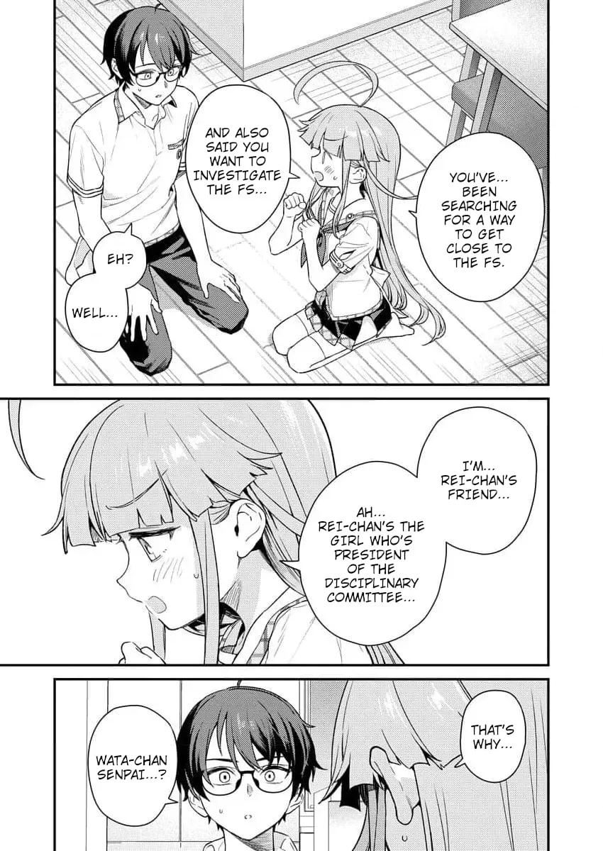 Nukitashi R - I Live on an Island Straight from a Fap Game, What on Earth Should I do? R Chapter 5 page 23