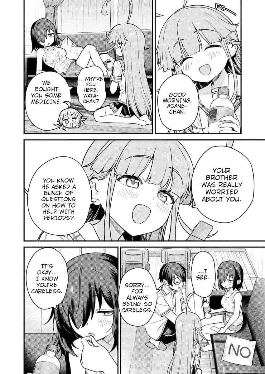 Nukitashi R - I Live on an Island Straight from a Fap Game, What on Earth Should I do? R Chapter 5 page 14