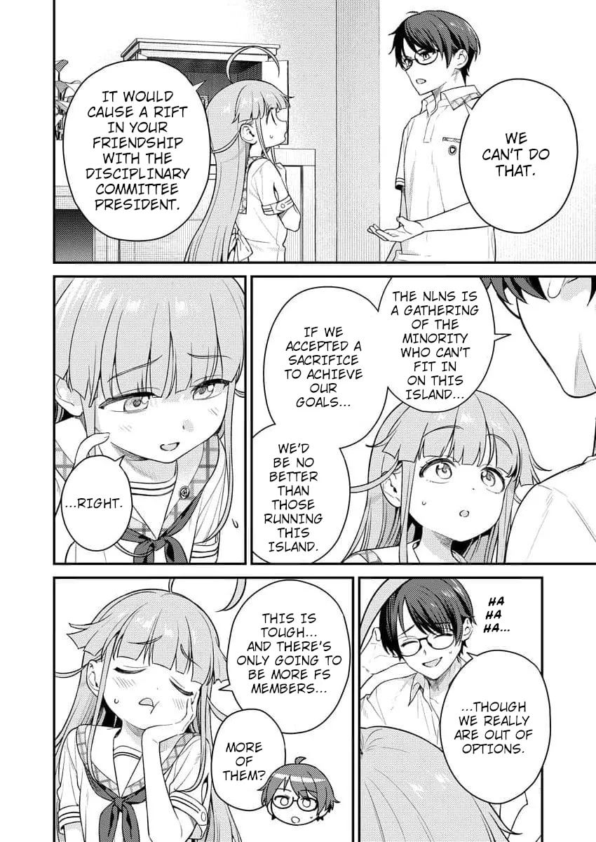 Nukitashi R - I Live on an Island Straight from a Fap Game, What on Earth Should I do? R Chapter 6 page 4