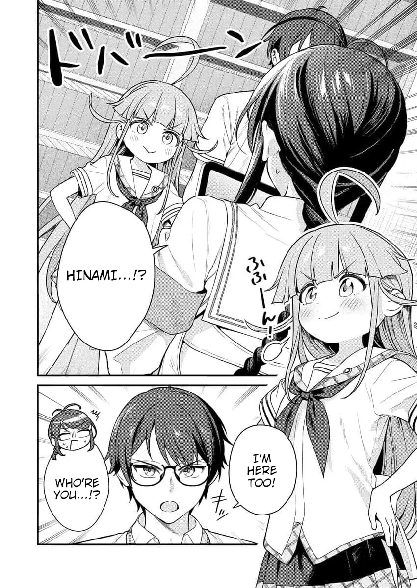 Nukitashi R - I Live on an Island Straight from a Fap Game, What on Earth Should I do? R Chapter 6 page 10
